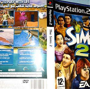 The sims 2