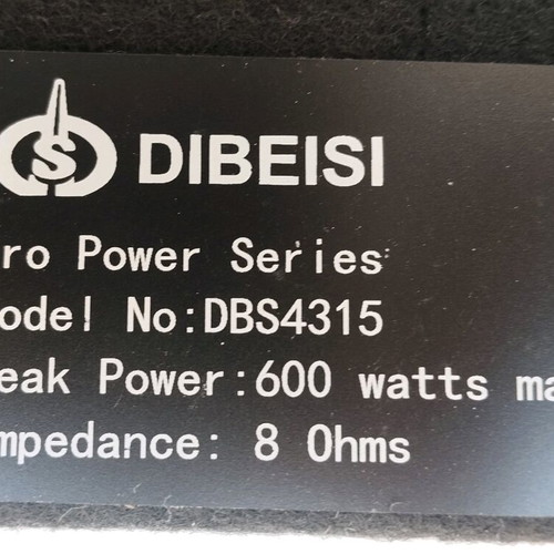 Ηχείο Subwoofer καινούργιο στο κουτί του