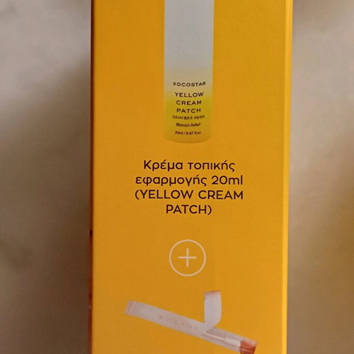 Kocostar Yellow Cream Patch blemish relief and Lierac pure salicylic acid 30ml used
