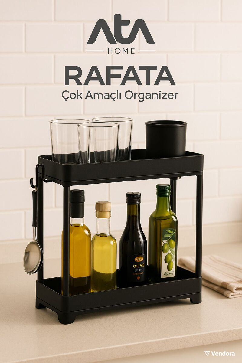 Rafata Api Πολυχρηστική κουζινοθήκη ATA Home Rafata… - € 12,00 - Vendora.gr