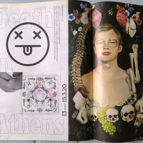 LIFO Issue 640 New
