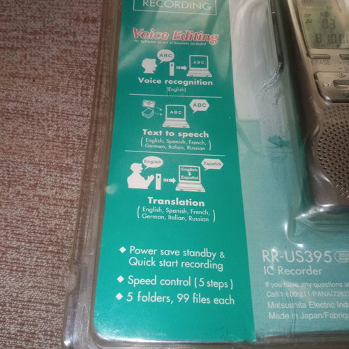 Panasonic RR-US395 IC Recorder new, voice recorder for journalists