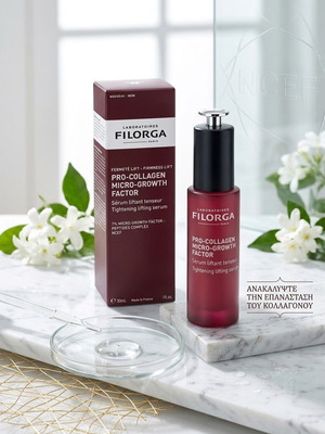 Filorga Pro-Collagen Micro-Growth Factor ορός προσώπου 30ml