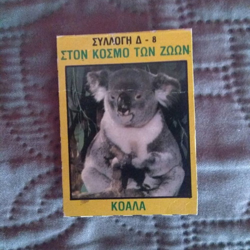Card D-8 from Blek's Ston Kosmo ton Zoon collection like new