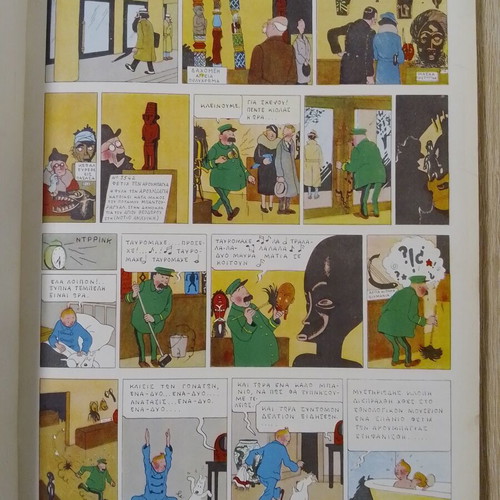 Tintin Pegasus edition like new