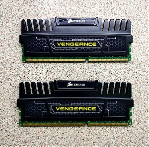 Corsair Vengeance 4GB RAM DDR3 1600MHz (2 τεμάχια)