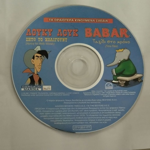 VCD Lucky Luke, Babar like new, dubbed