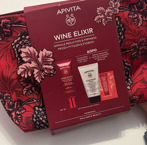 Apivita. Wine Elixir Day Cream Σετ Περιποίησης με Κρέμα Προσώπου