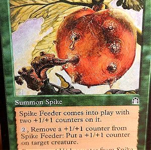 Spike Feeder. Stronghold. Magic the Gathering
