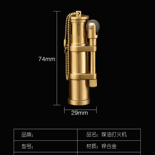 Windproof kerosene oil lighter metal new
