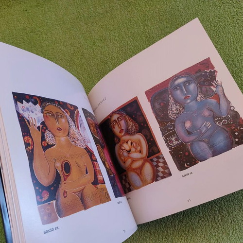 V. Sperantzas Painting - Engraving art book like new