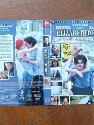 Elizabethtown DVD cover used, authentic