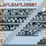  171 ΕΛΛΗΝΙΚΕΣ ΤΑΙΝΙΕΣ ΠΟΥ ΠΡΕΠΕΙ ΝΑ  ΕΧΕΙΣ ΣΤΗΝ ΠΡΟΣΩΠΙΚΗ ΣΥΛΛΟΓΗ ΣΟΥ