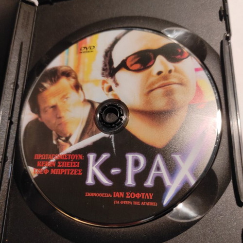 K-Pax DVD like new with Greek subtitles and extra material