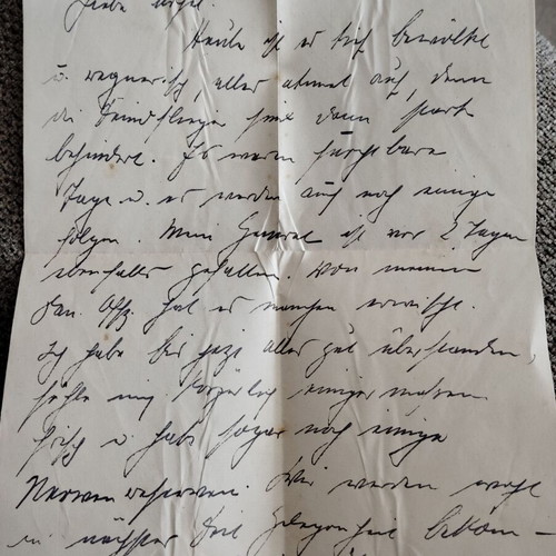 Feldpost archive of Germany Reich from Normandy battle, new