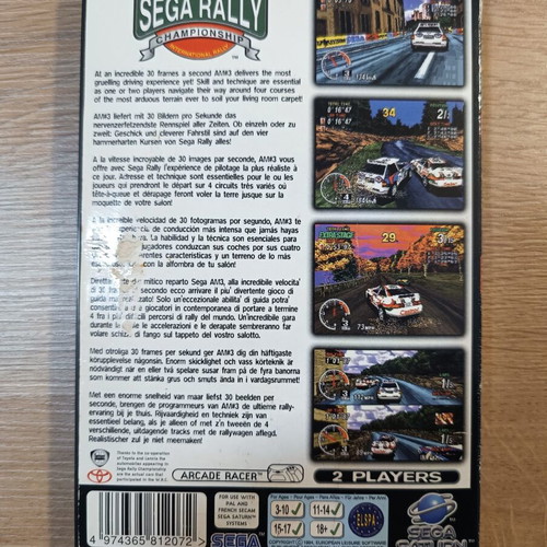 Sega Rally Saturn Pal used video game