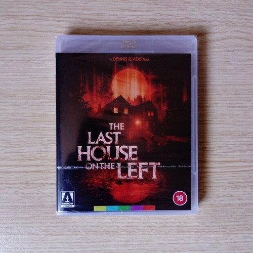 The Last House on the Left Blu-Ray καινούργιο, θρίλερ με αγγλικούς υπότιτλους