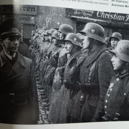 The Last Days of Hitler used book