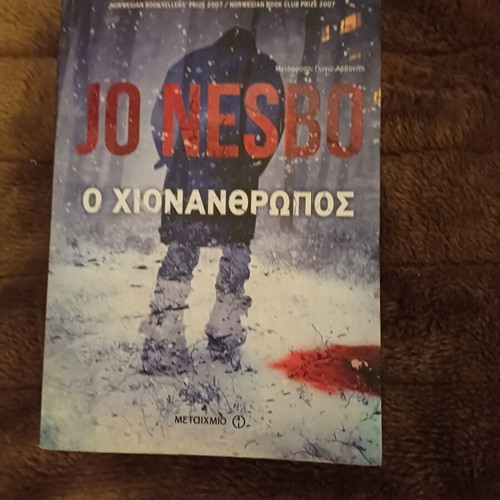The Snowman book Jo Nesbo like new