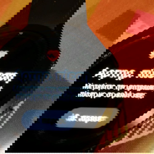 Samsung Galaxy 4 smart watch σαν καινούργιο