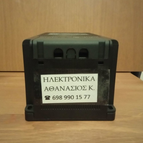 ETI HPS 400w Lamp Transformer used