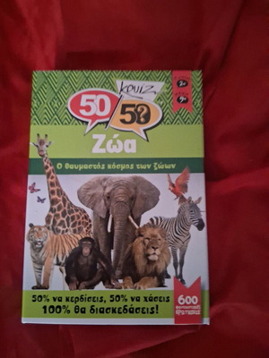 Board game with cards like new