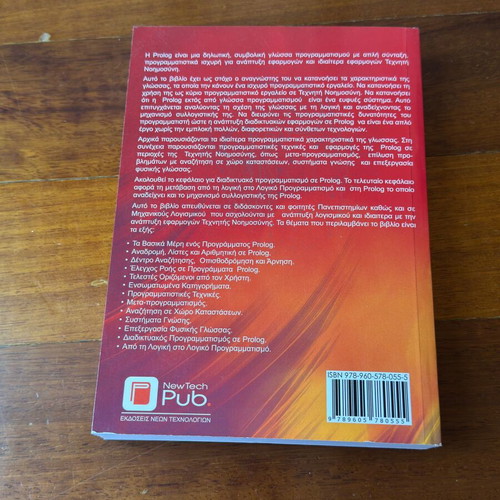 Prolog Programming in Logic for Artificial Intelligence 2nd Edition new