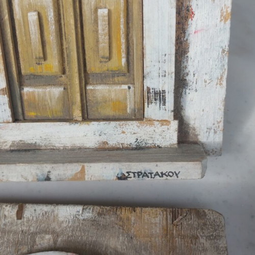 Στρατακου ζωγραφική μεταχειρισμένες πόρτες πακέτο