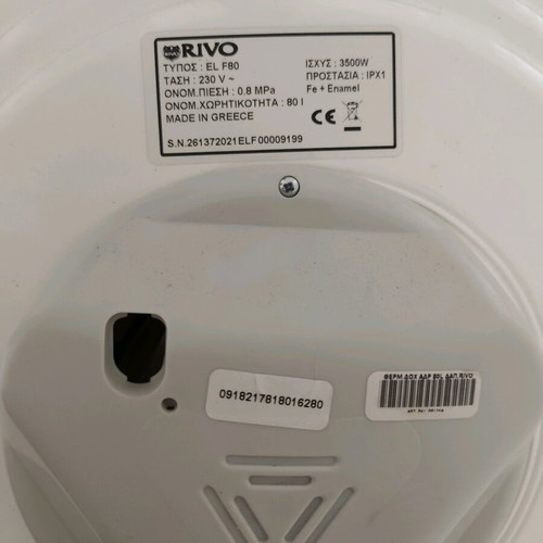 RIVO EL F80 water heater like new 80 liters