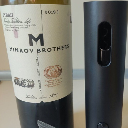 Electric Corkscrew new, automatic bottle opener