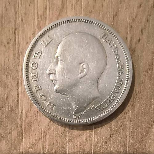 Bulgarian coin 50 leva from 1930 used, Tsar Boris III