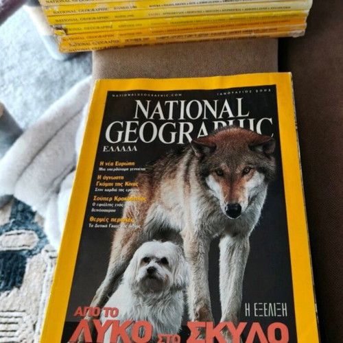 National Geographic magazines used, 18 issues 1997-2001