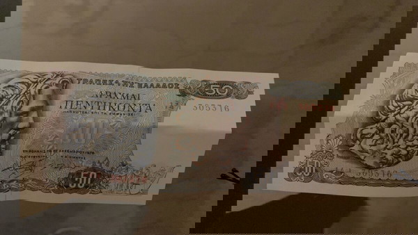 50 драхми