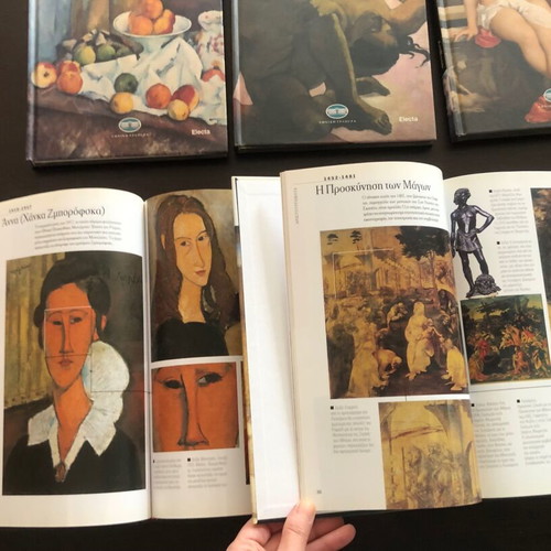 Great Painters collection 9 hardcover volumes used