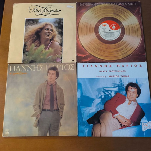 Vinyl records pack of 4 used, laiko