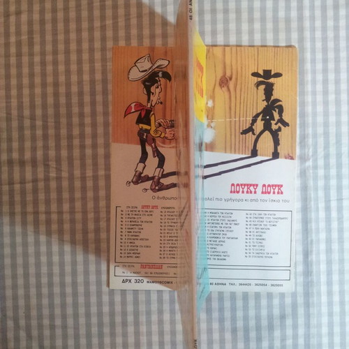 Lucky Luke Issue 48 The Opponents used