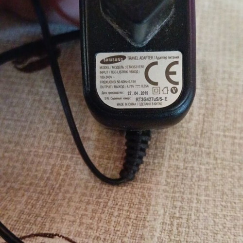 Samsung charger used for old 2012 models
