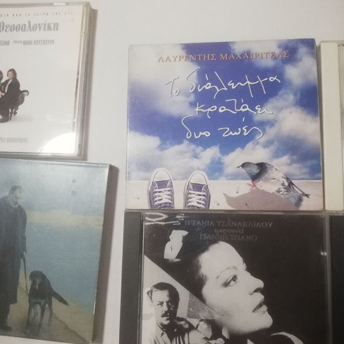 CD pack Greek creators like new, 6 discs