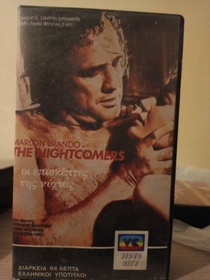 Collectible social VHS tapes used, pack of 4