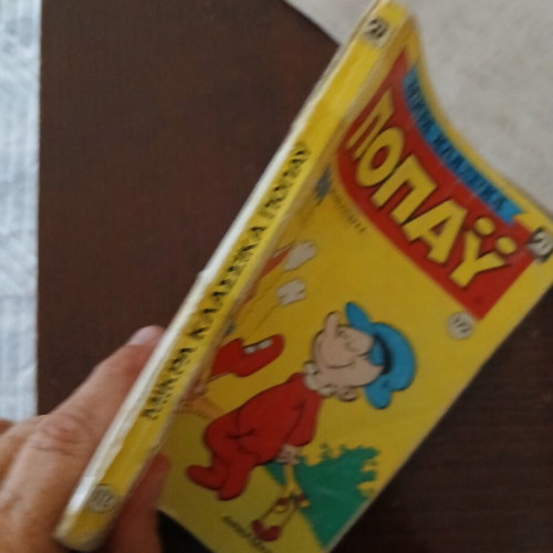 Popeye Volume 172 used, includes issues 843 844 845