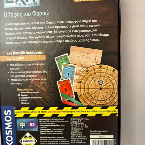 Exit The Game The Tomb of the Pharaoh board game like new