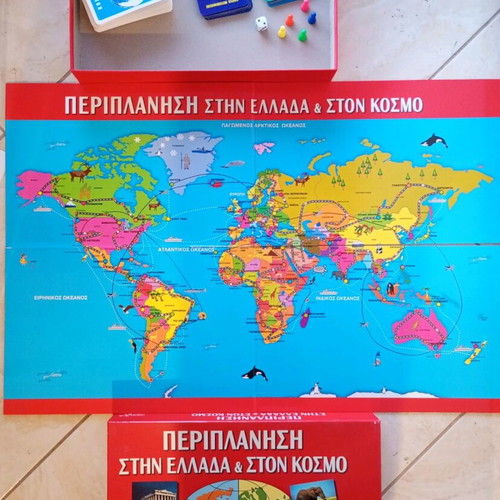 Periplanisi board game used, Greece and world