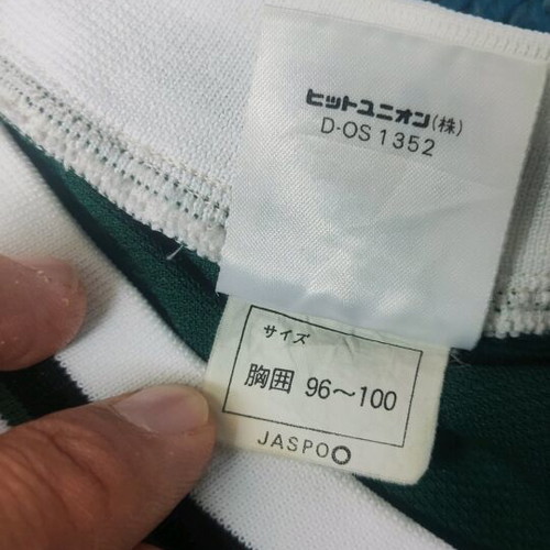 Puma full sleeve sport jersey like new