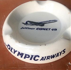 Olympic airways σταχτοδοχειο