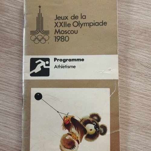 Collectible Moscow 1980 Olympic Games Program used
