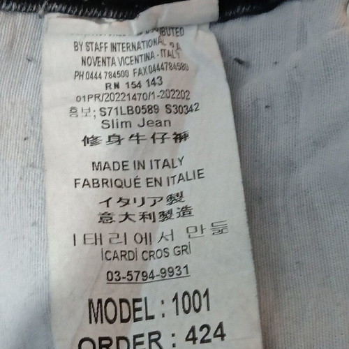 Dsquared2 jeans size 48 like new, black