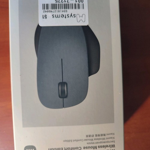 Xiaomi wireless mouse new