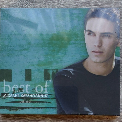 Michalis Hatzigiannis Best Of 1998-2001 CD+DVD new, pop