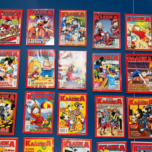Classic Disney Comics used, pack of 34, best stories