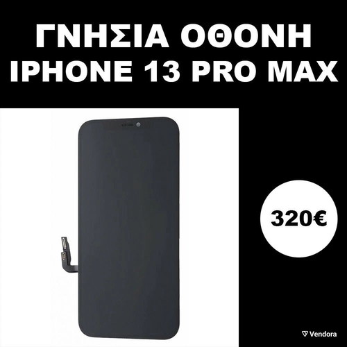iPhone 13 Pro Max screen used OEM genuine spare part